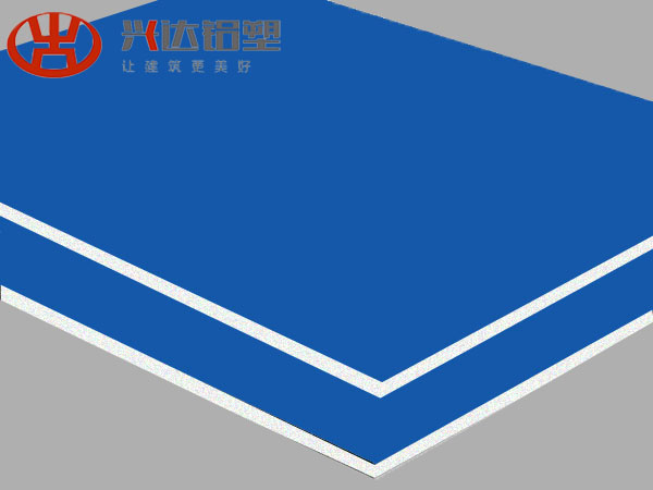 XSJ-885-Fireproof Telecom Blue